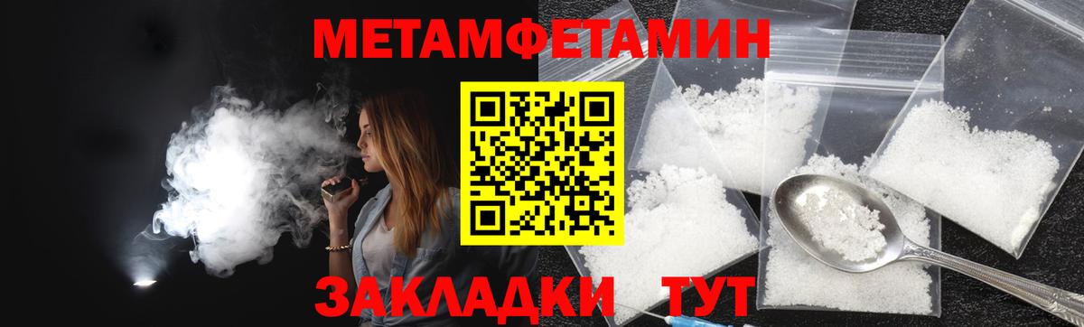 APVP Ярославль