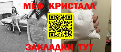 круглые Канаш