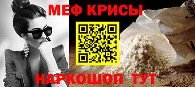 круглые Канаш
