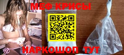 круглые Канаш