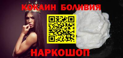 альфа пвп VHQ Кандалакша