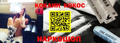 круглые Канаш