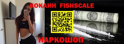МДМА Камышлов