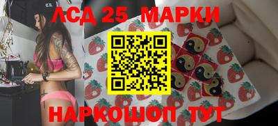 круглые Канаш