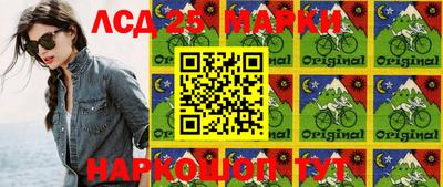 альфа пвп VHQ Кандалакша