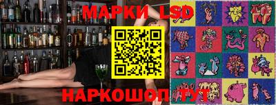 альфа пвп VHQ Кандалакша