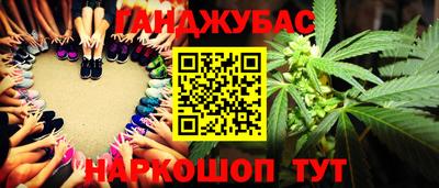 МДМА Камышлов