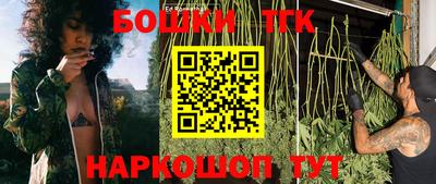 круглые Канаш