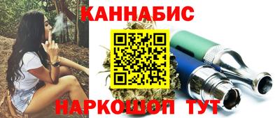 круглые Канаш