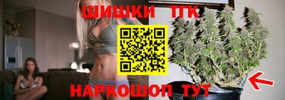круглые Канаш