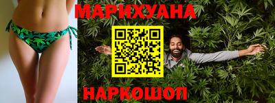 альфа пвп VHQ Кандалакша