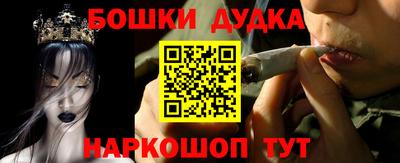 круглые Канаш