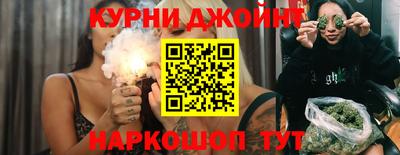 альфа пвп VHQ Кандалакша