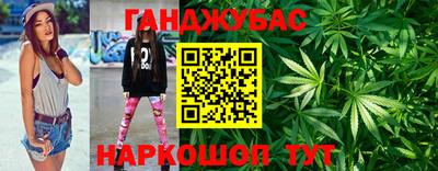 круглые Канаш