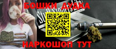 круглые Канаш
