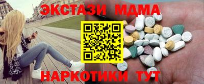 круглые Канаш