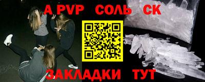 дживик Кулебаки