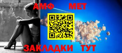 круглые Канаш