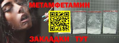 альфа пвп VHQ Кандалакша