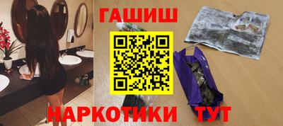 альфа пвп VHQ Кандалакша
