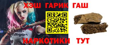 альфа пвп VHQ Кандалакша