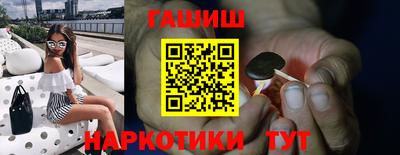 альфа пвп VHQ Кандалакша