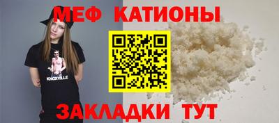 альфа пвп VHQ Кандалакша