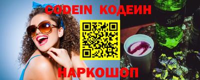круглые Канаш